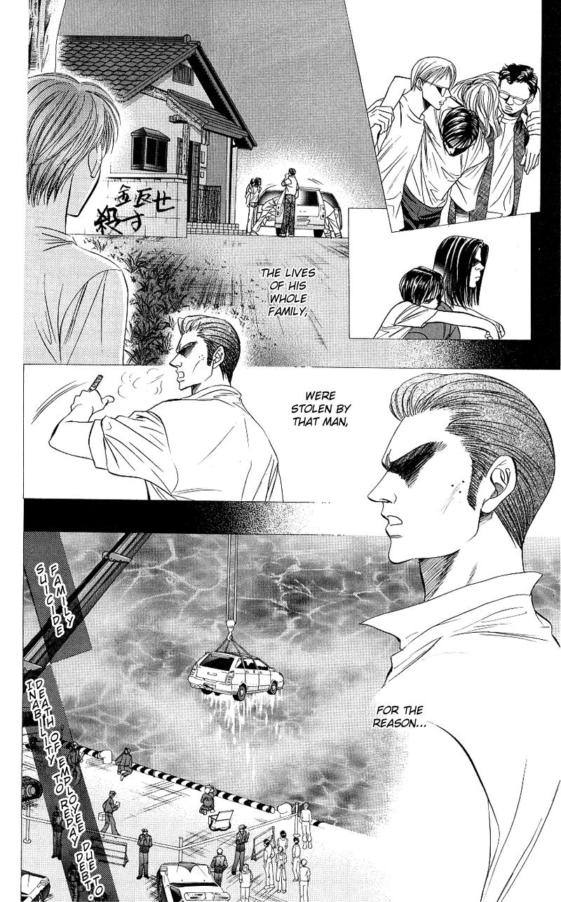 Page 5 of Chapter 62