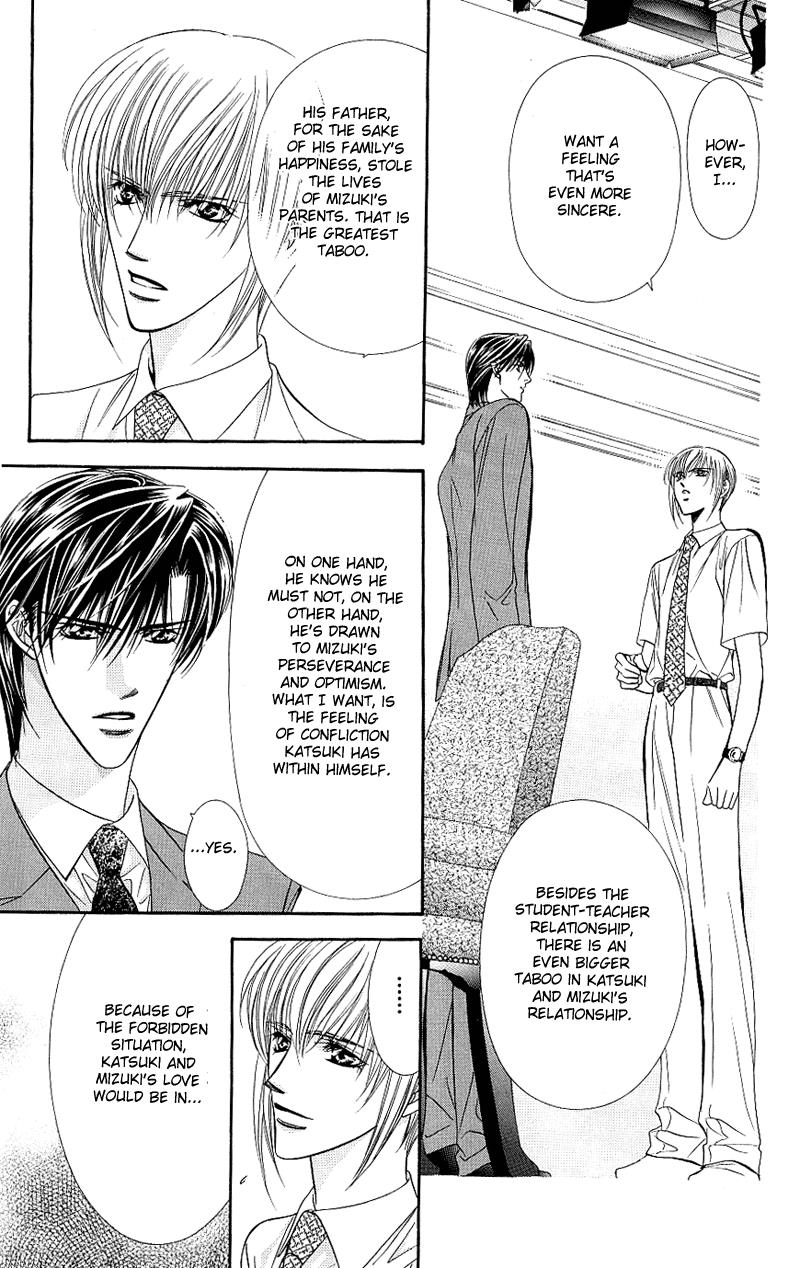 Page 10 of Chapter 62
