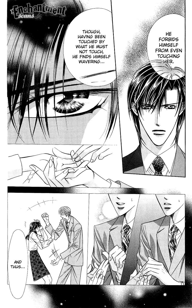 Page 11 of Chapter 62