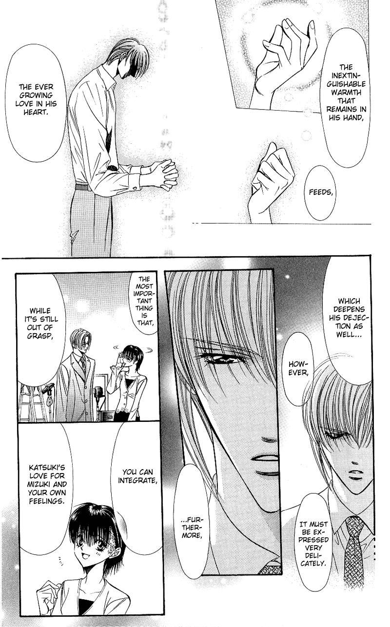 Page 12 of Chapter 62