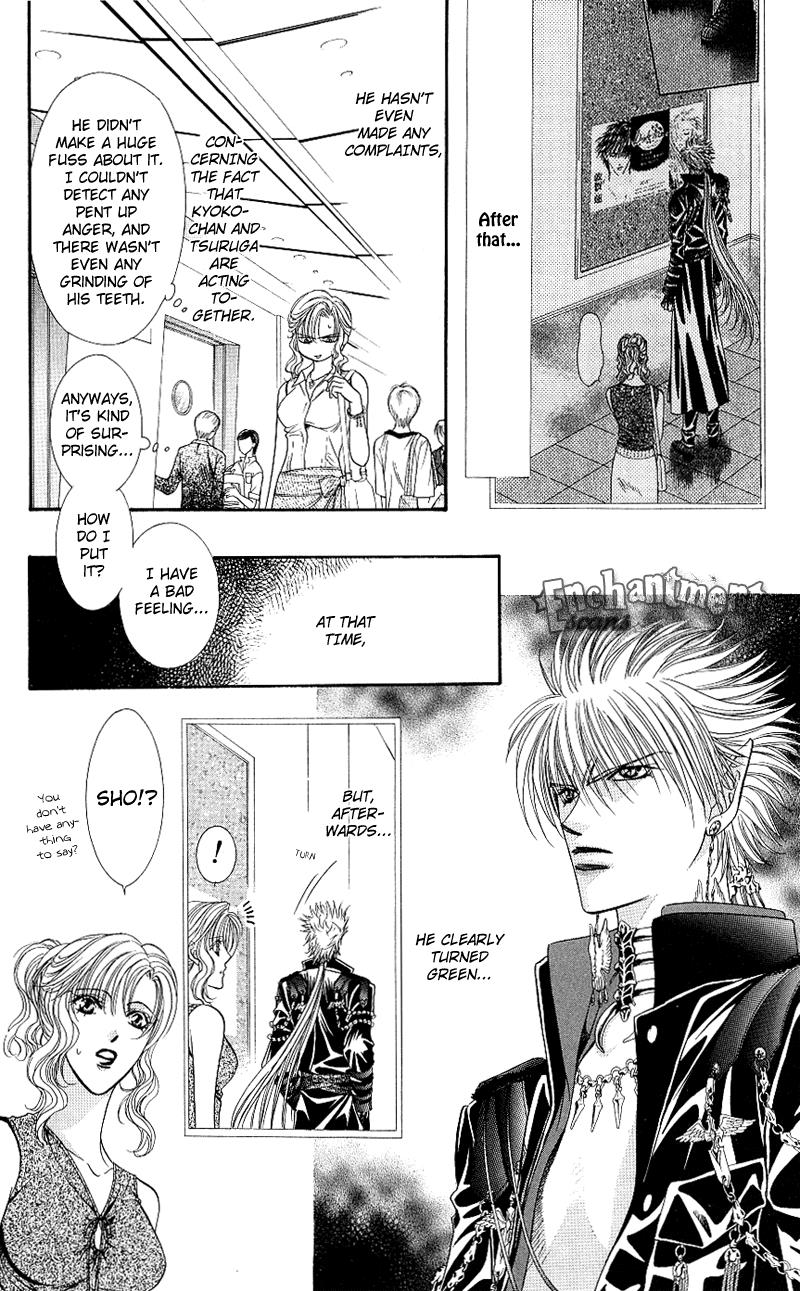 Page 19 of Chapter 62