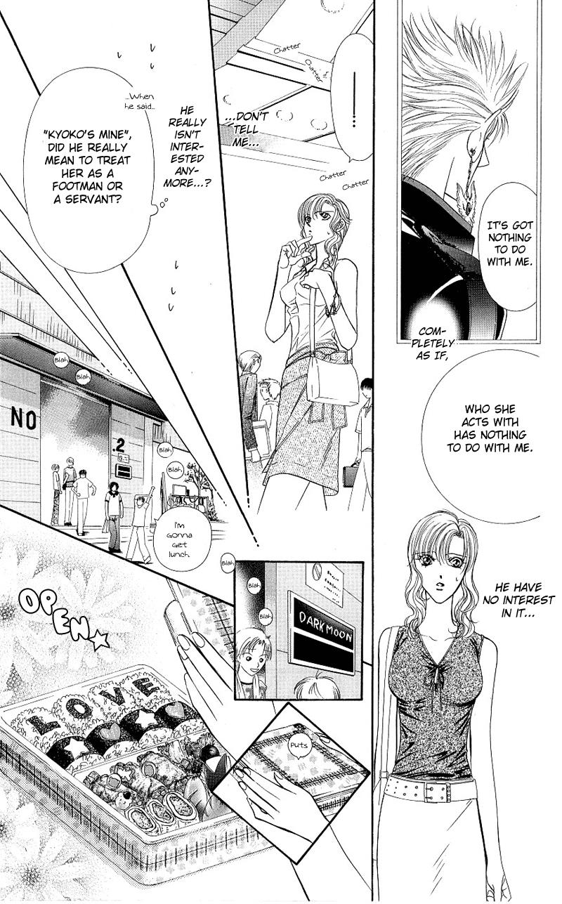 Page 20 of Chapter 62
