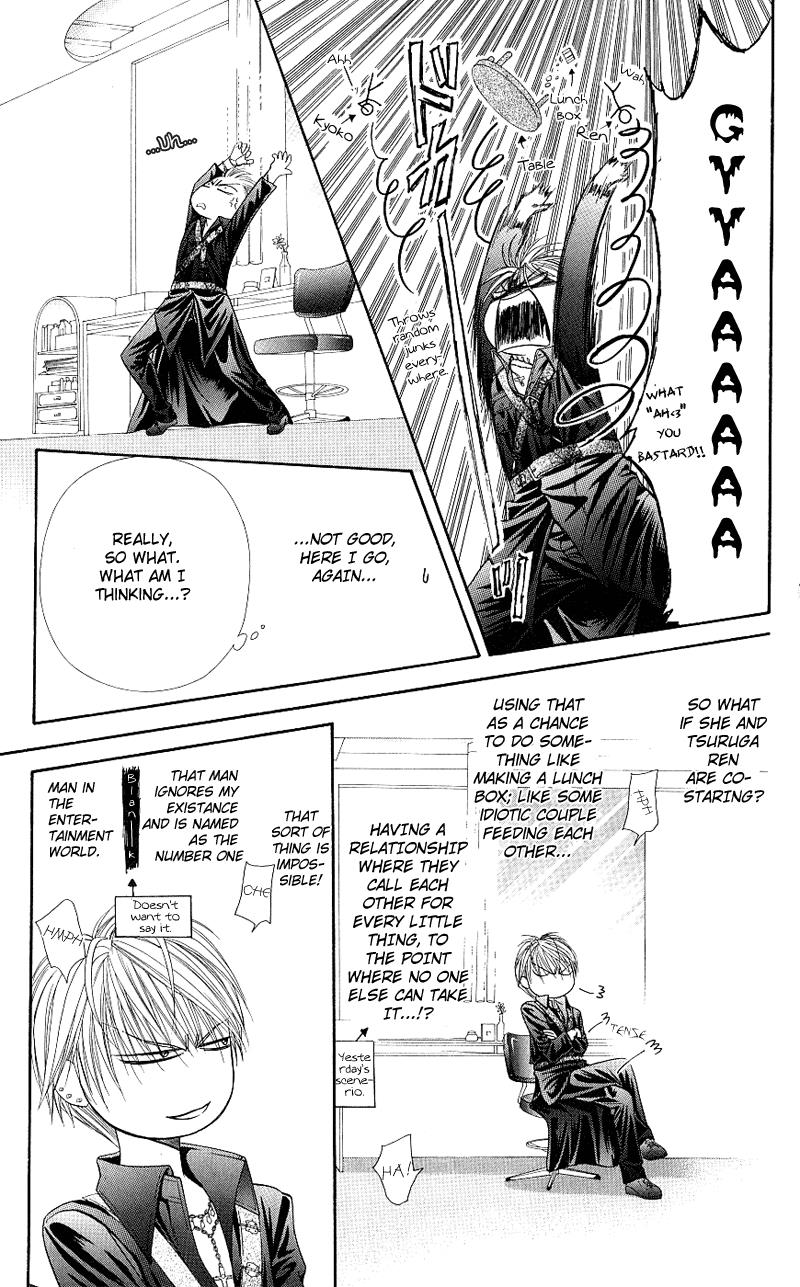 Page 22 of Chapter 62