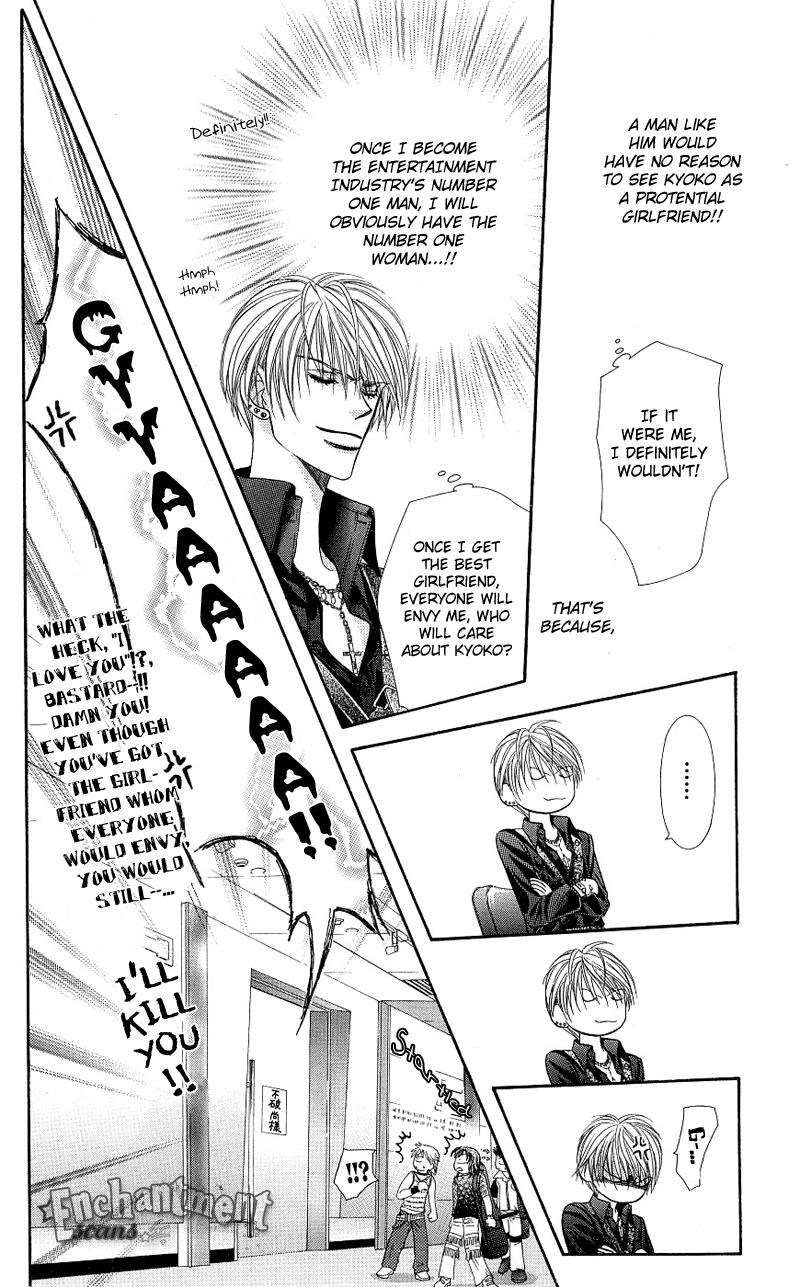 Page 23 of Chapter 62
