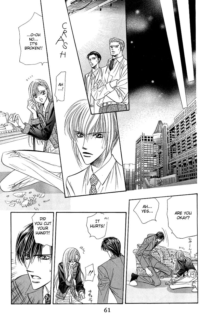 Page 24 of Chapter 62