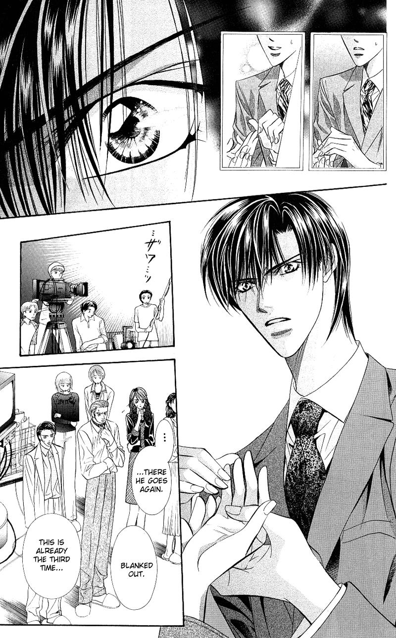Page 26 of Chapter 62