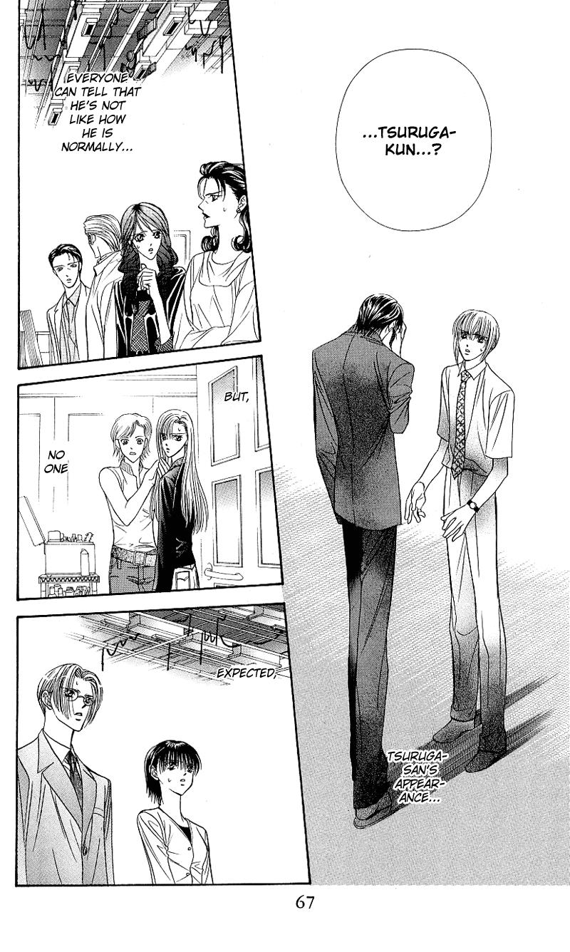 Page 30 of Chapter 62