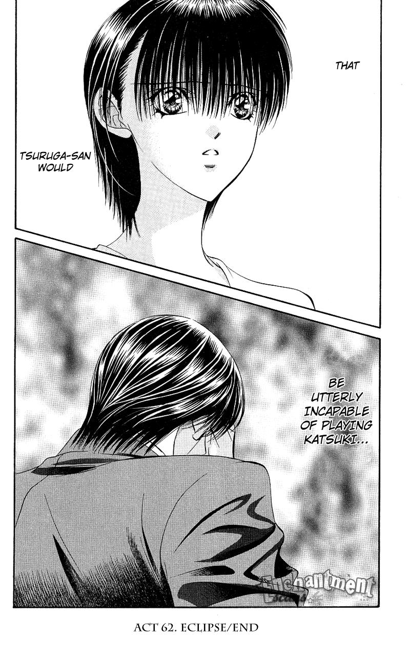 Page 31 of Chapter 62