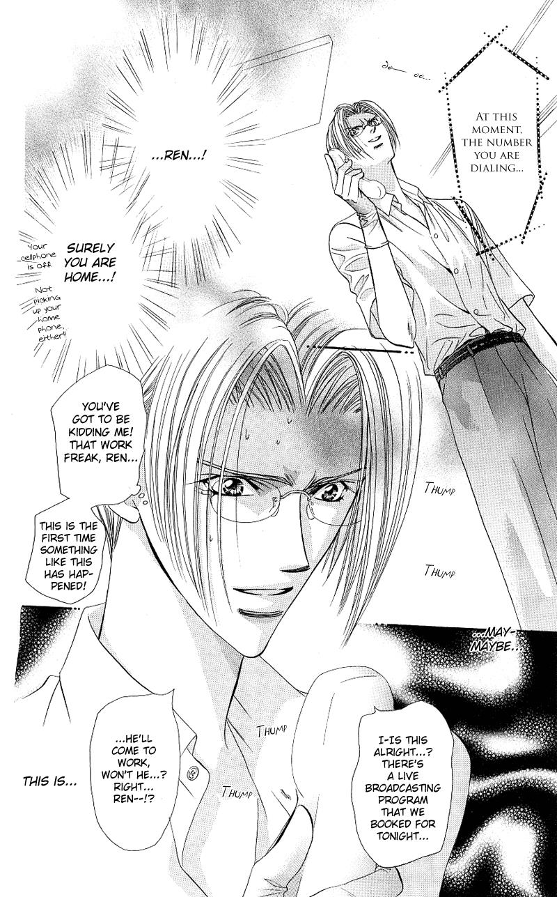 Page 5 of Chapter 63