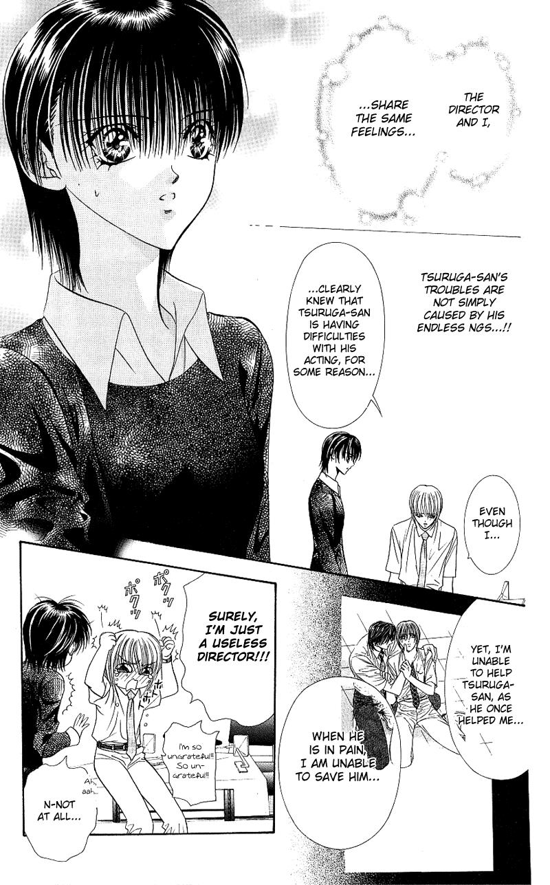 Page 12 of Chapter 63