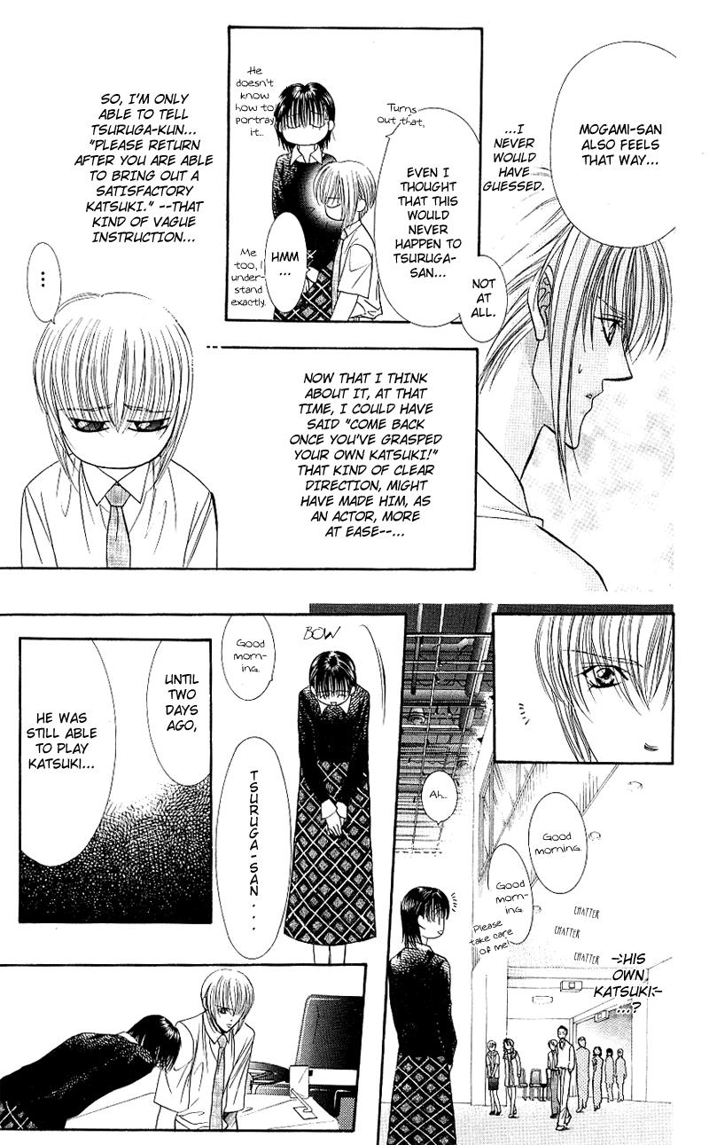 Page 14 of Chapter 63
