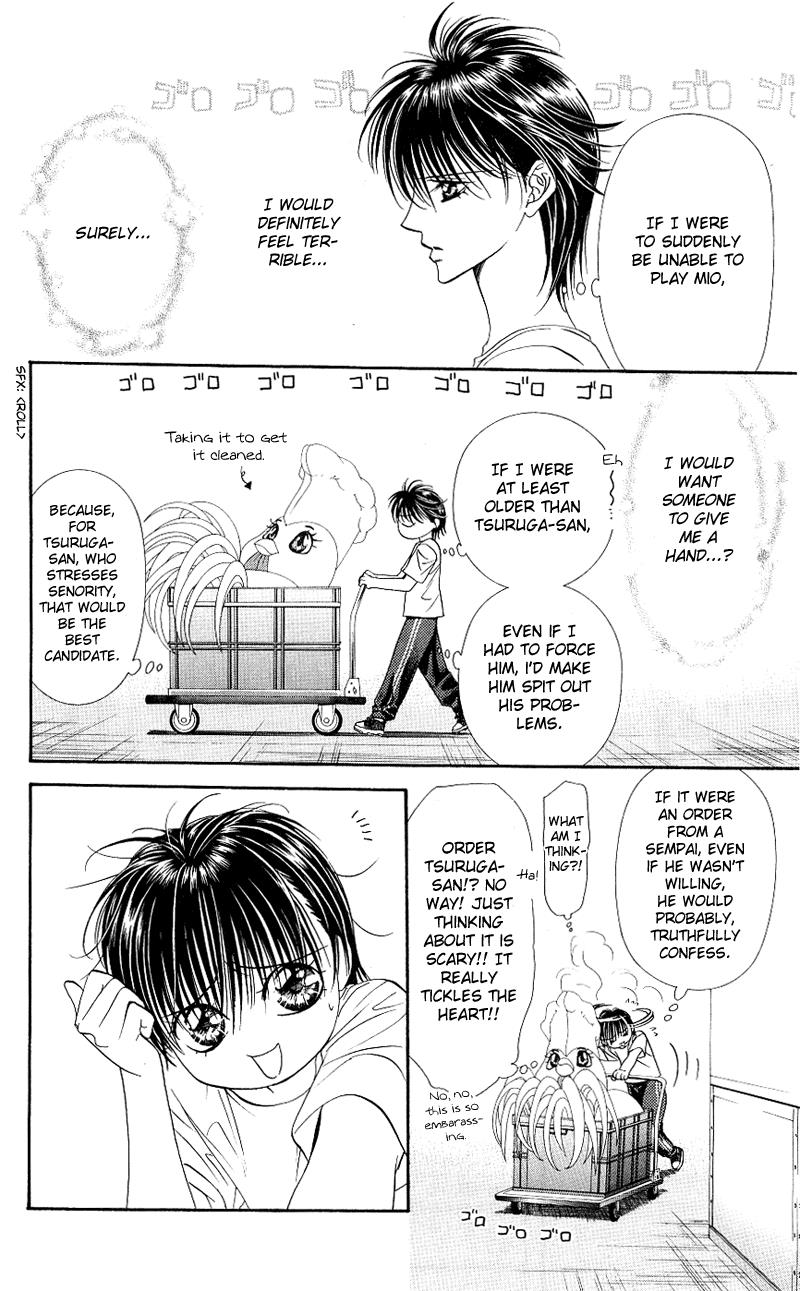 Page 19 of Chapter 63