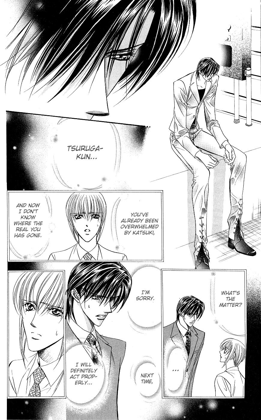 Page 26 of Chapter 63