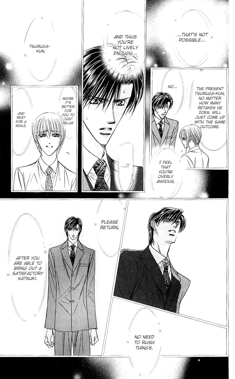 Page 27 of Chapter 63