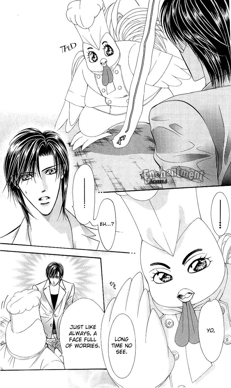 Page 29 of Chapter 63