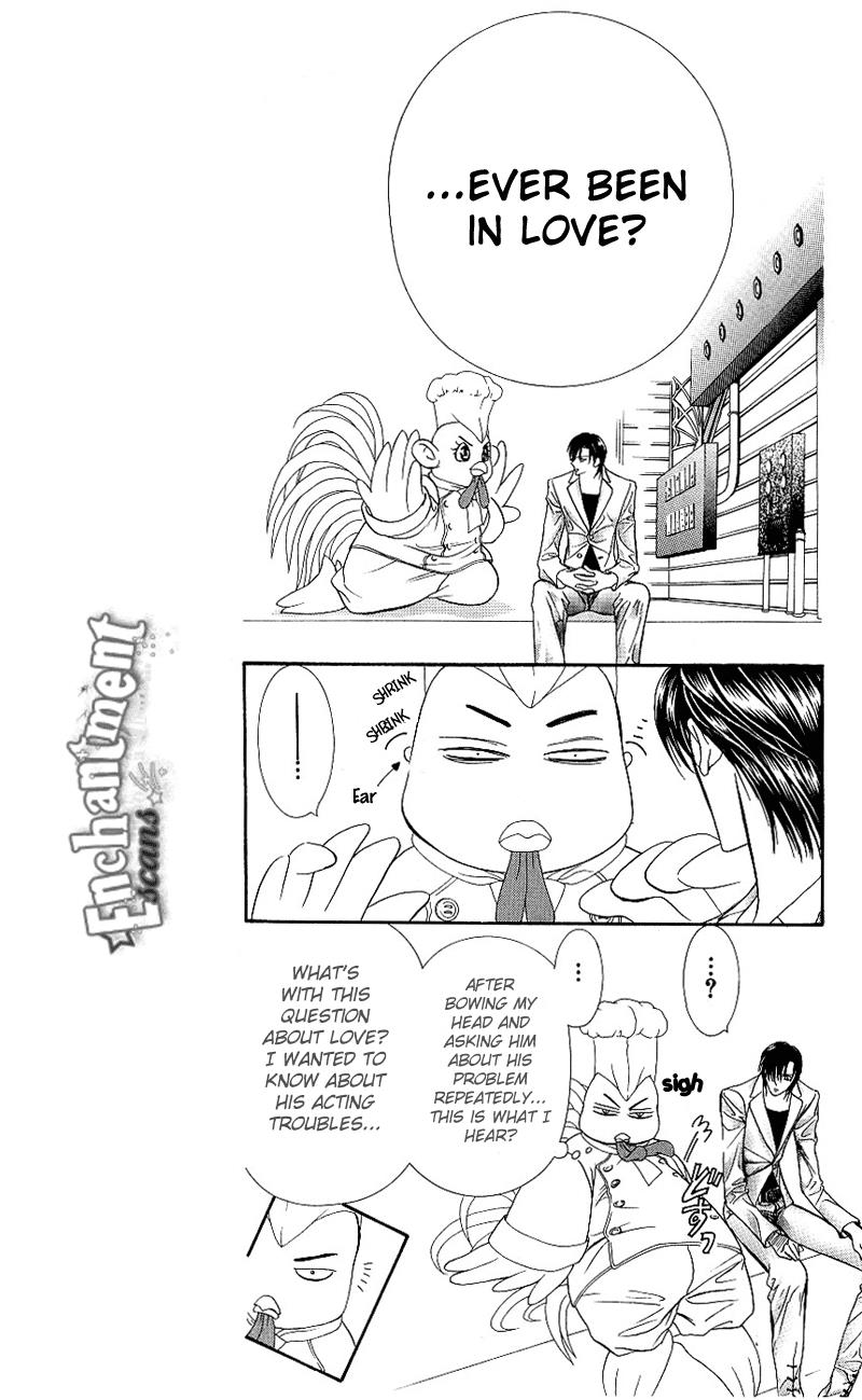 Page 6 of Chapter 64