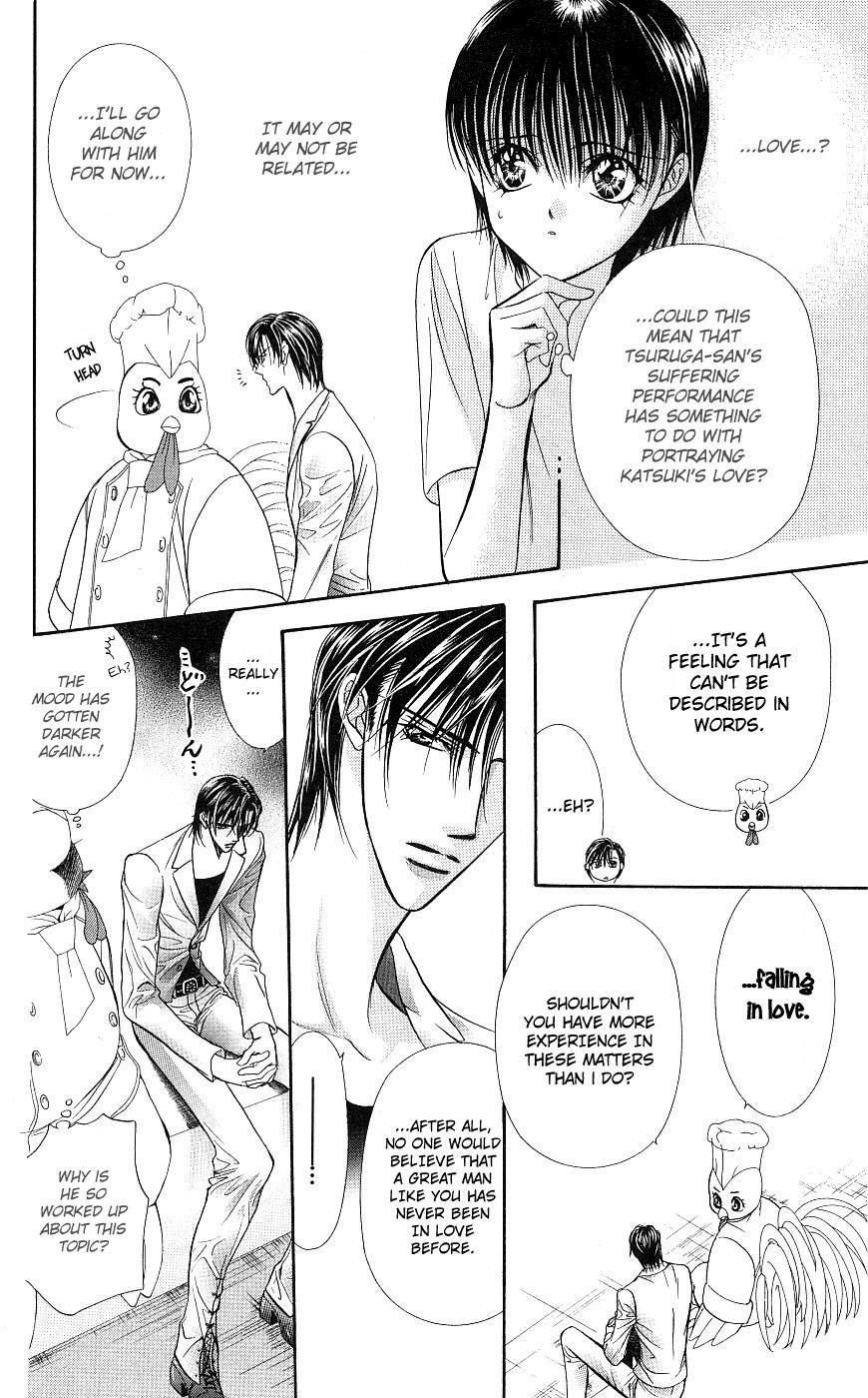 Page 7 of Chapter 64