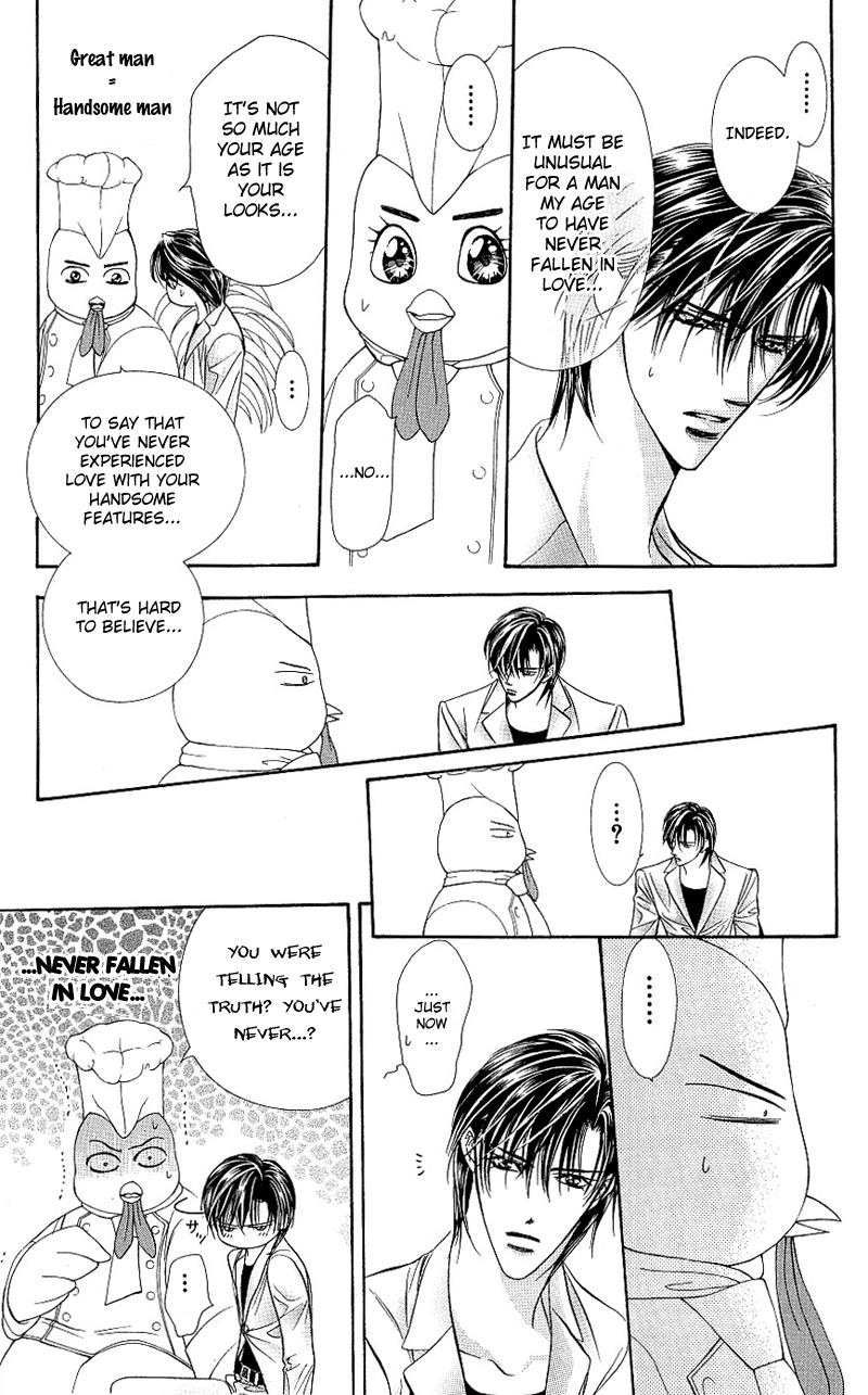Page 8 of Chapter 64