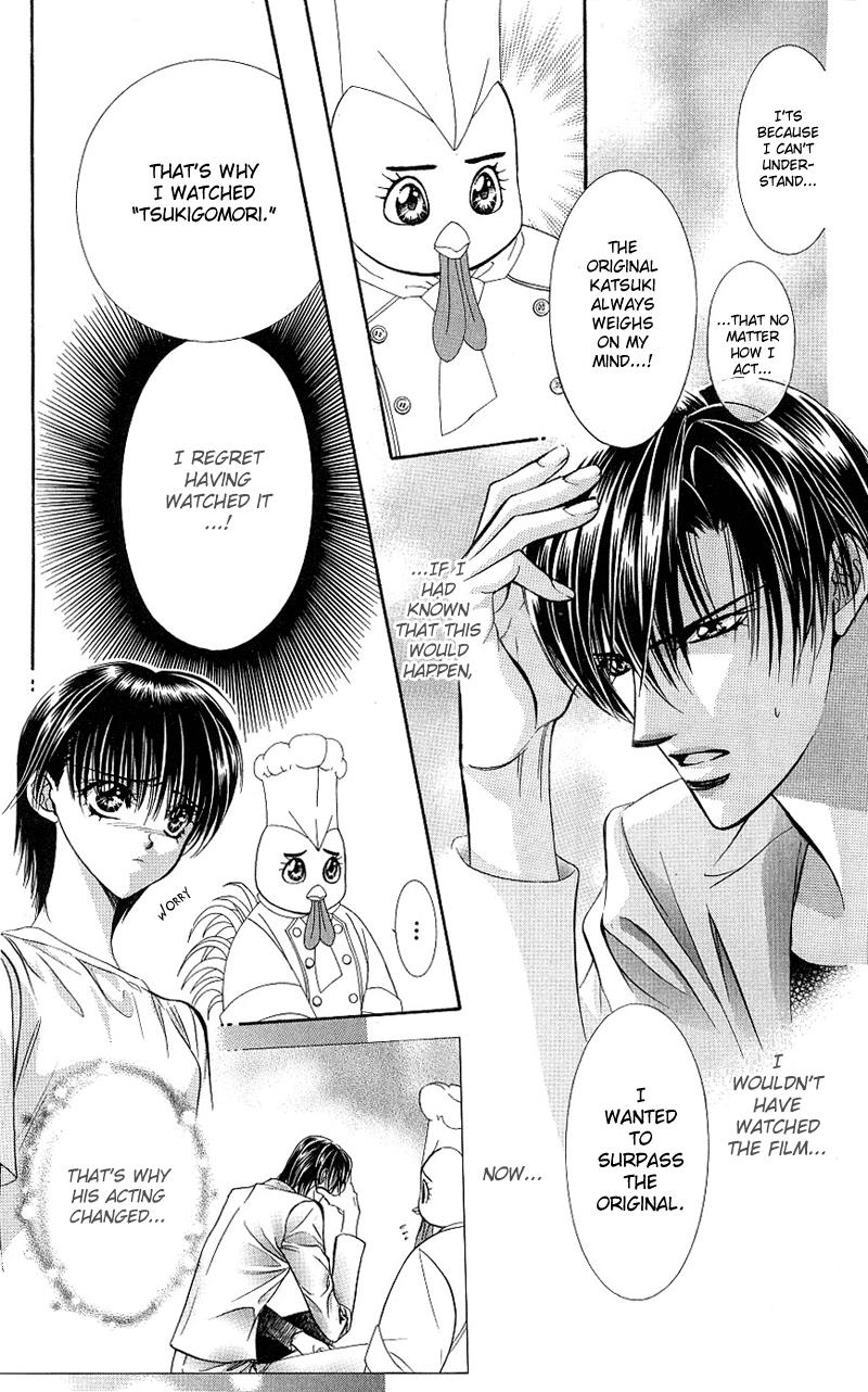 Page 12 of Chapter 64