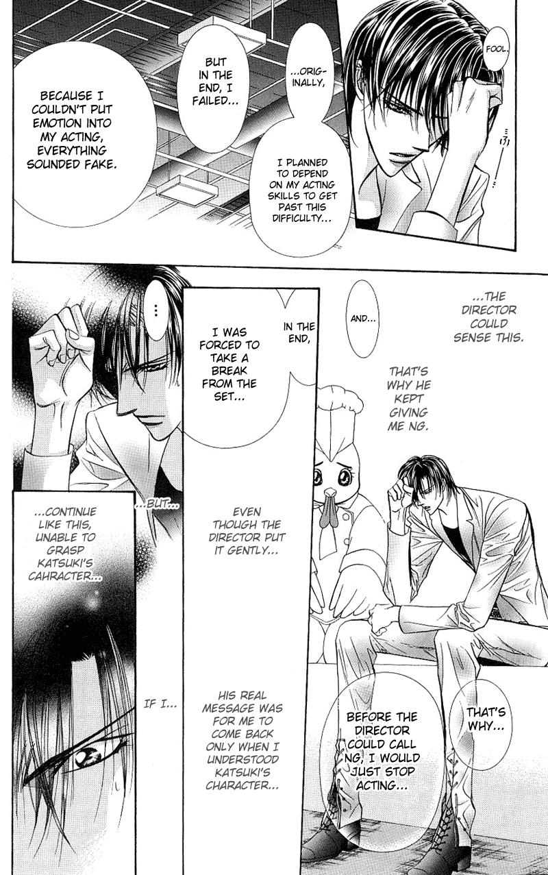 Page 13 of Chapter 64