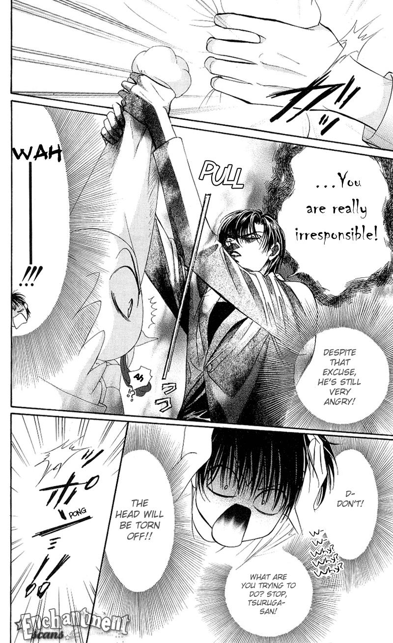 Page 17 of Chapter 64