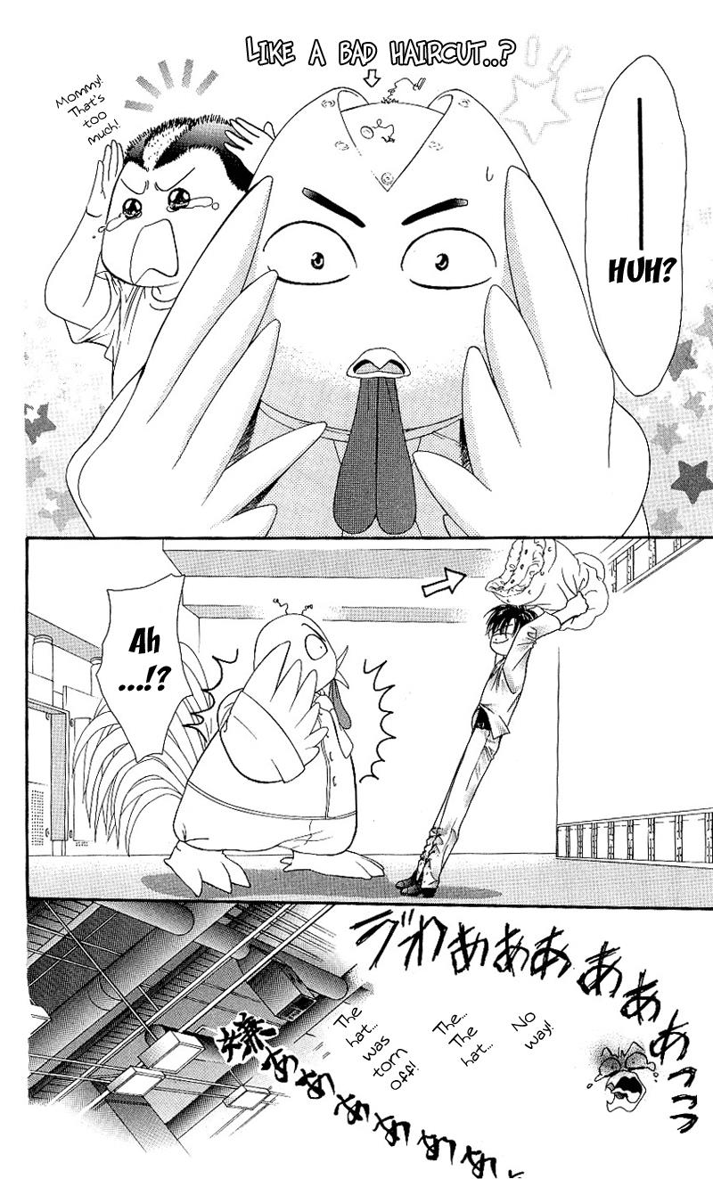 Page 19 of Chapter 64