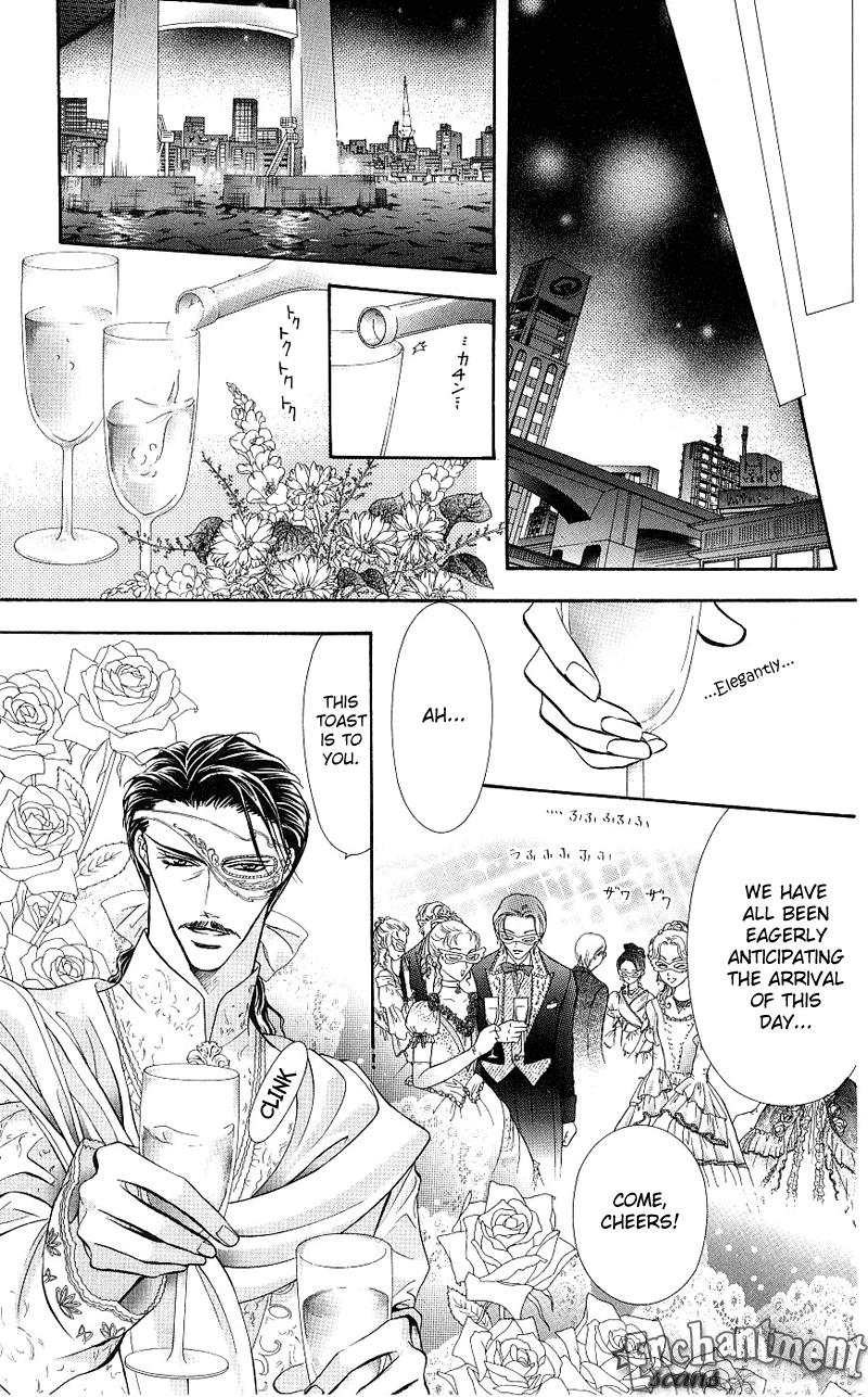 Page 20 of Chapter 64