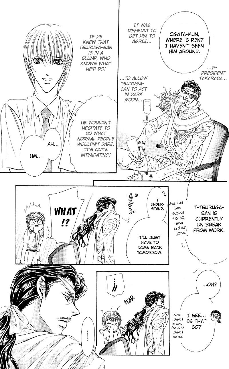 Page 22 of Chapter 64