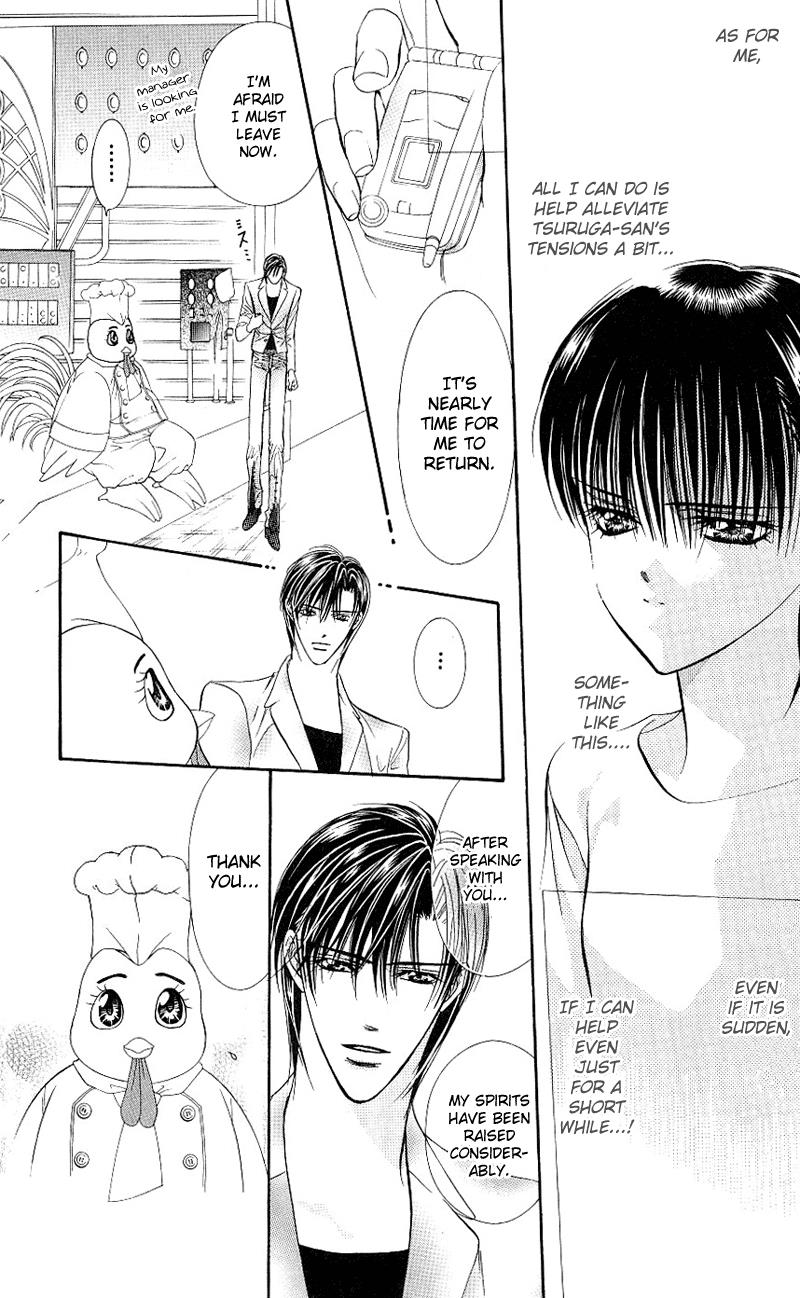Page 26 of Chapter 64