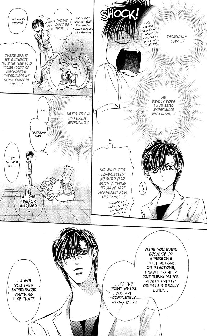 Page 29 of Chapter 64