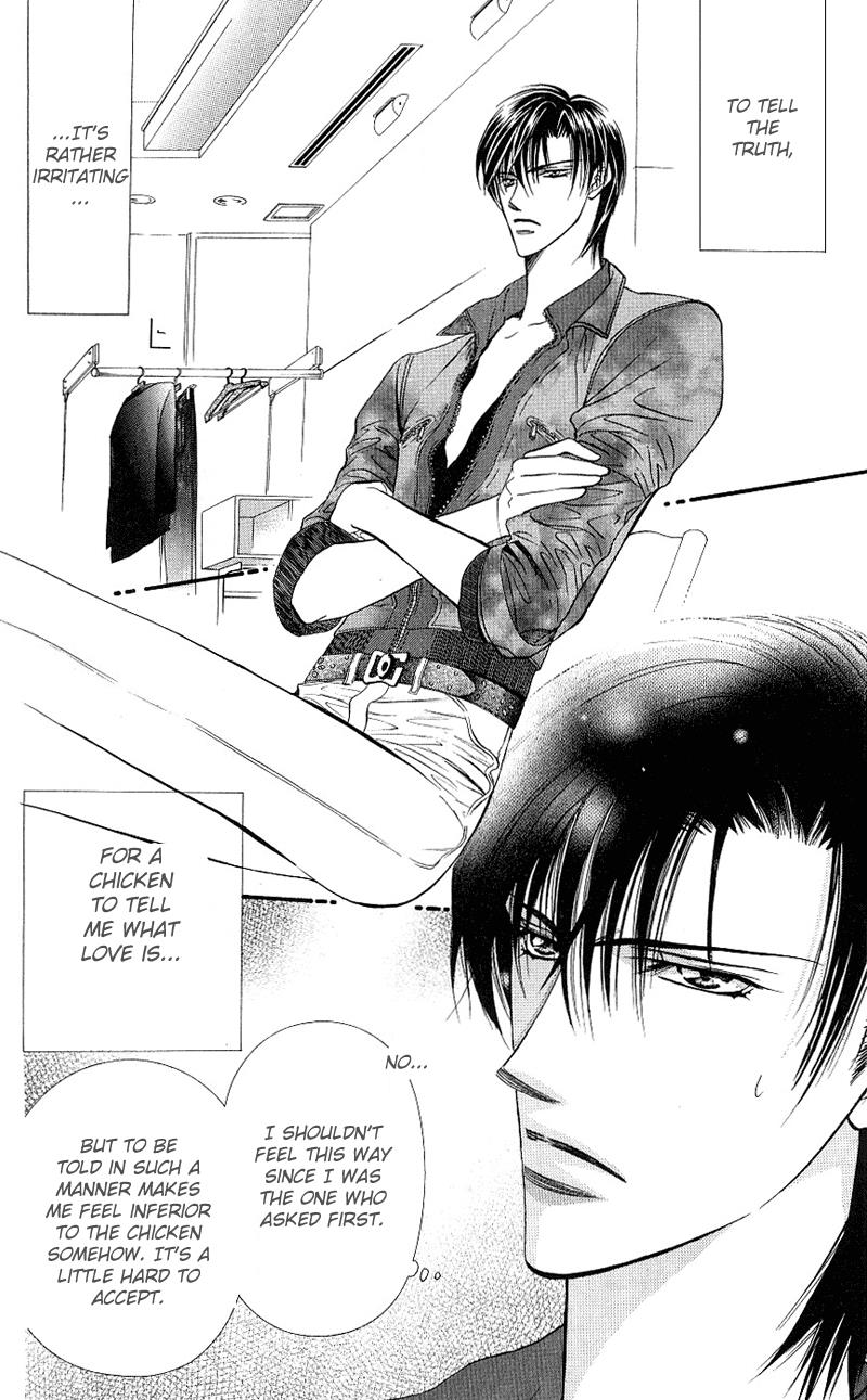 Page 6 of Chapter 65