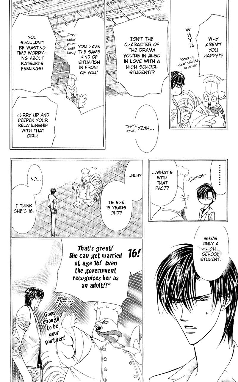 Page 8 of Chapter 65