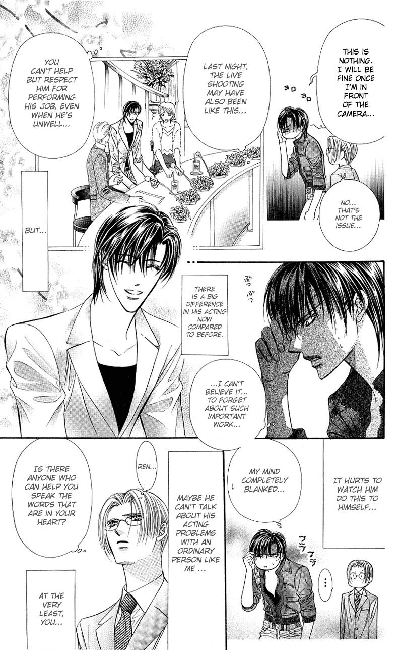 Page 13 of Chapter 65