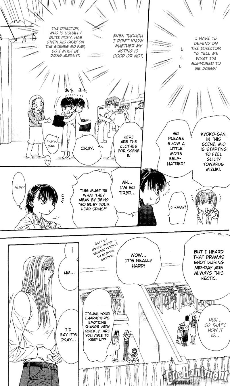 Page 17 of Chapter 65
