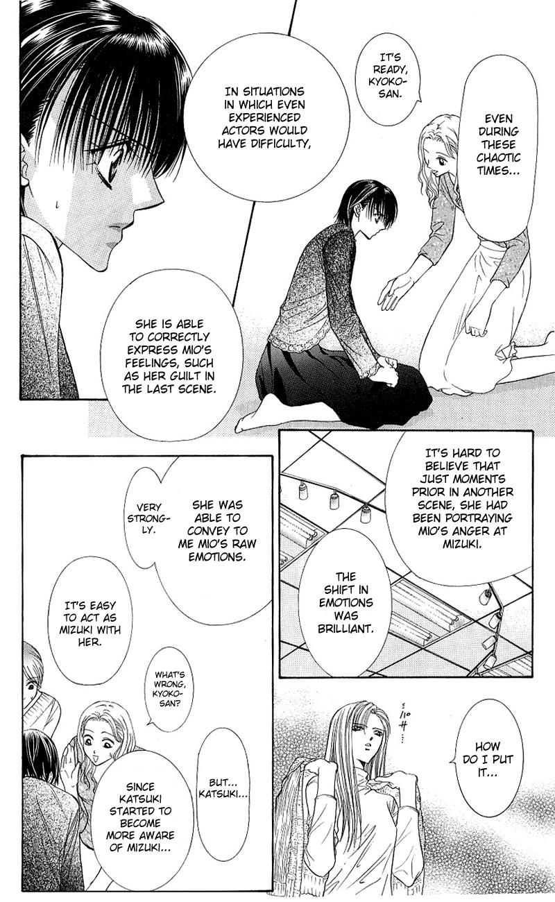 Page 20 of Chapter 65