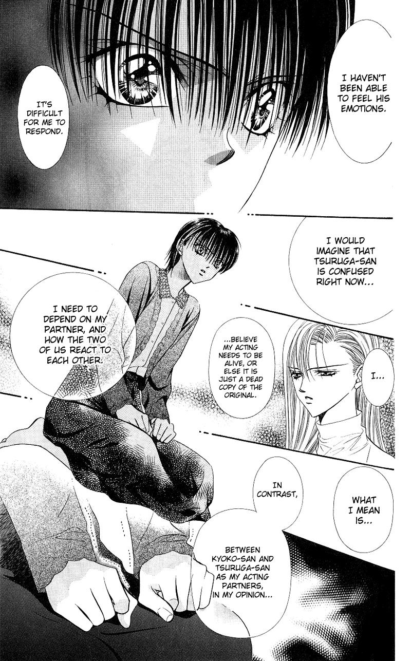 Page 21 of Chapter 65