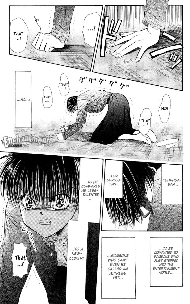 Page 23 of Chapter 65