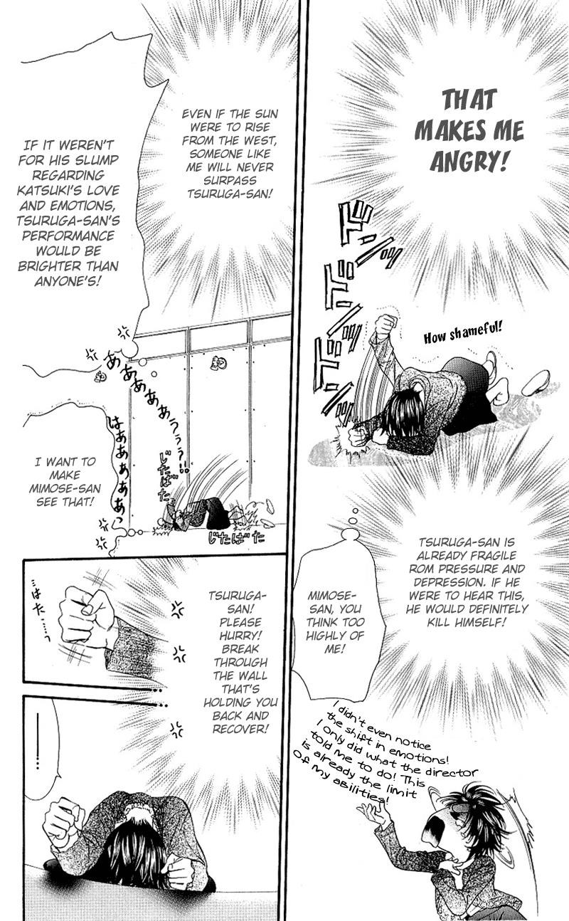 Page 24 of Chapter 65