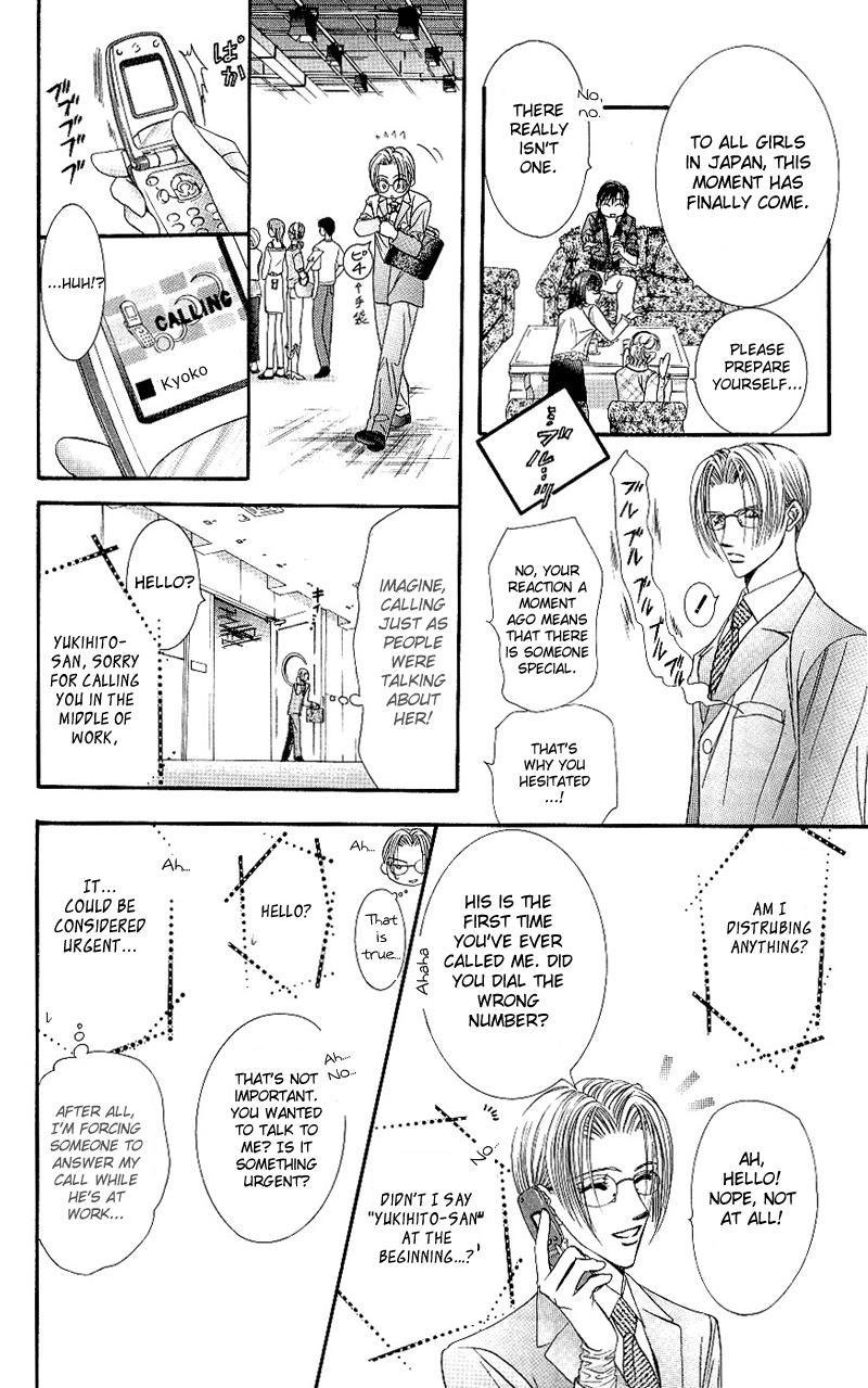 Page 26 of Chapter 65