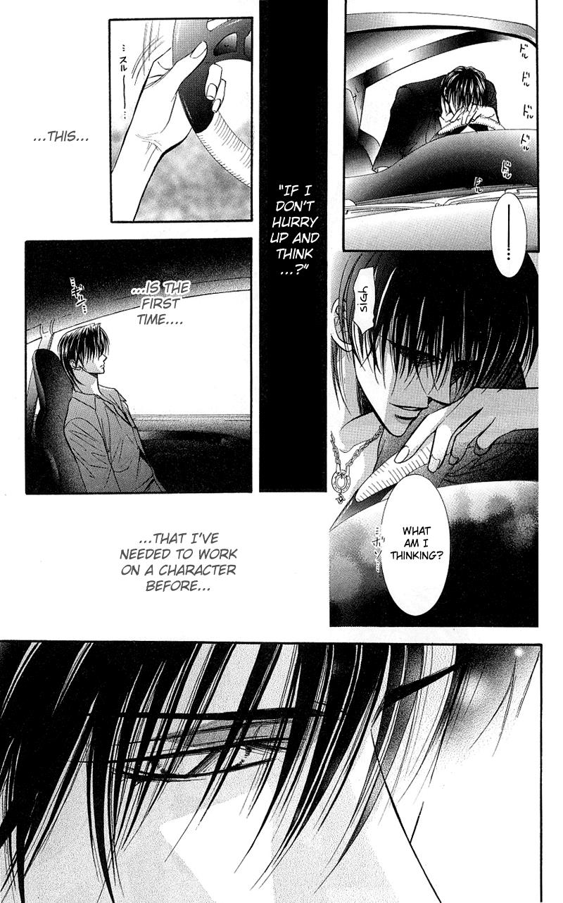Page 31 of Chapter 65