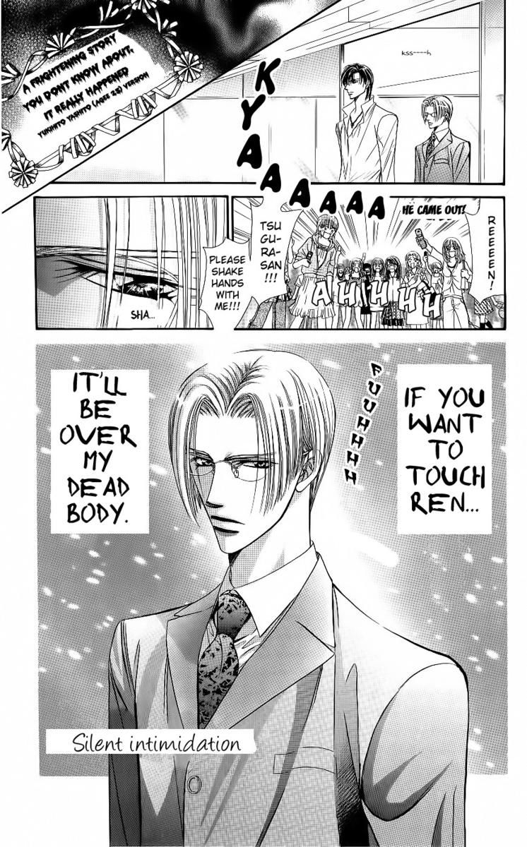 Page 1 of Chapter 66.5