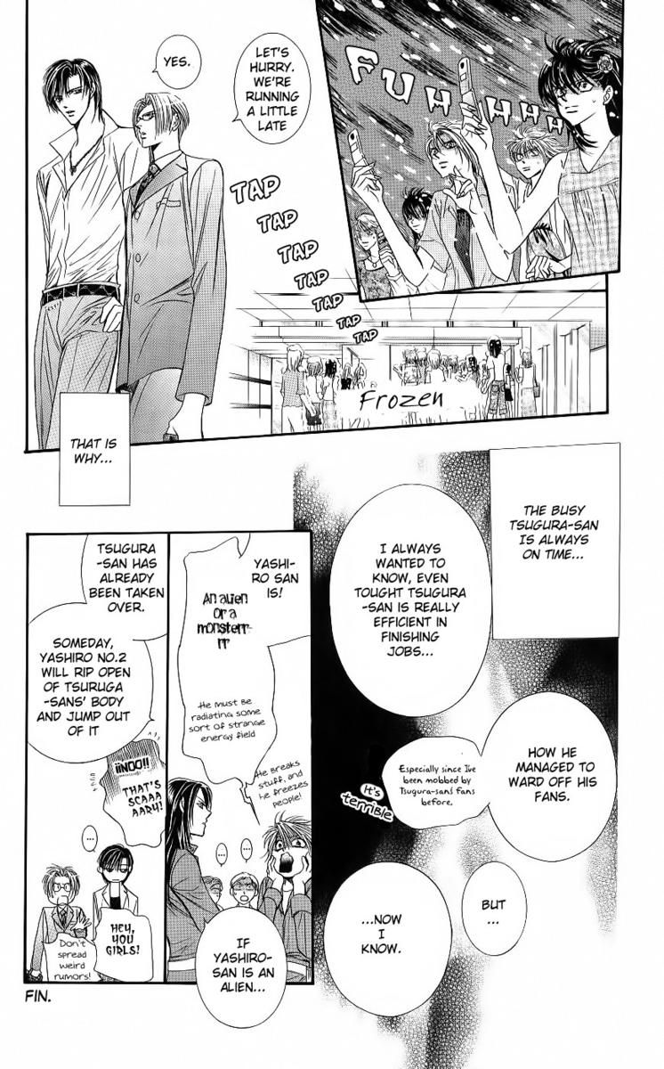 Page 2 of Chapter 66.5