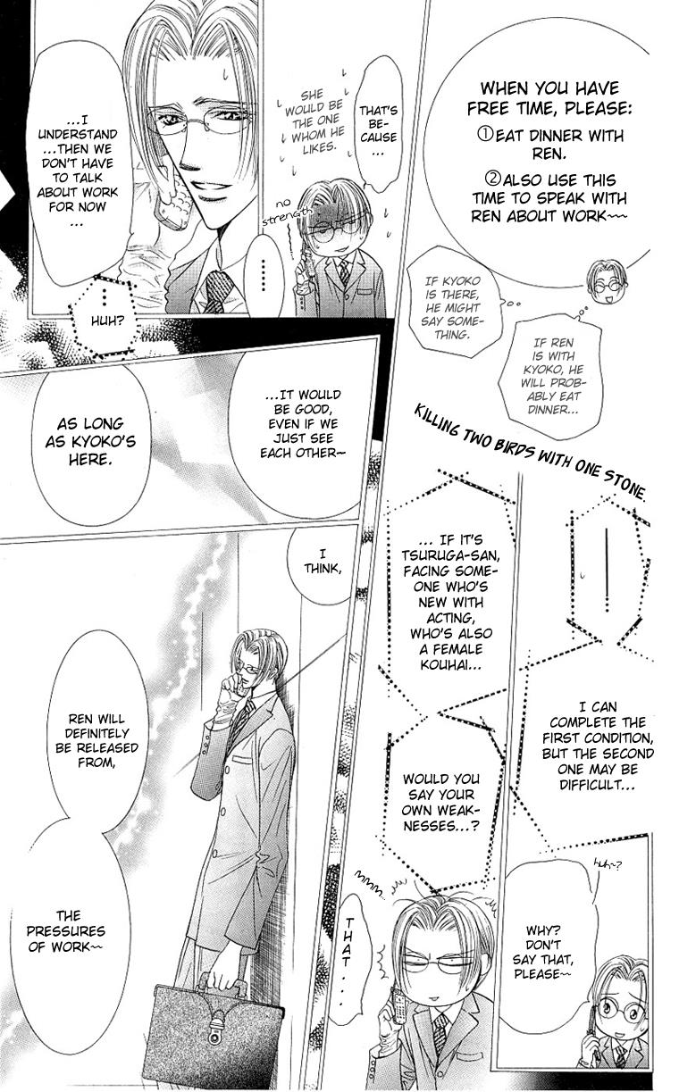 Page 4 of Chapter 66