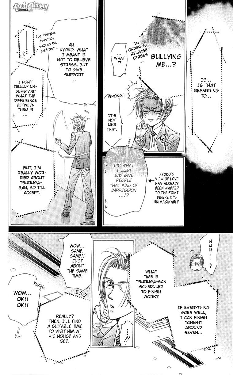 Page 5 of Chapter 66