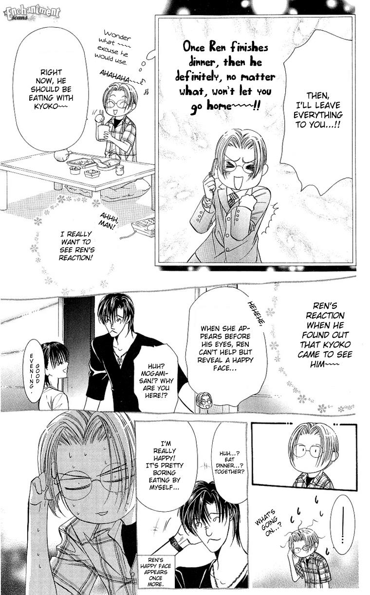 Page 6 of Chapter 66