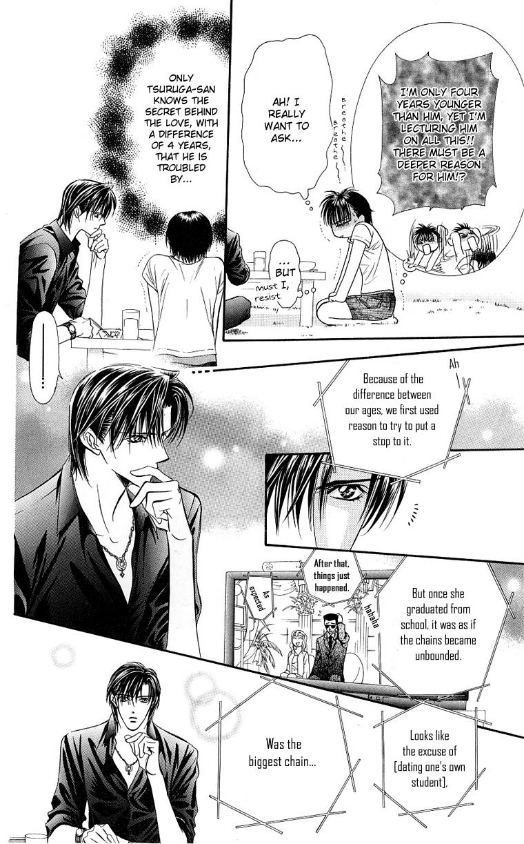 Page 15 of Chapter 66