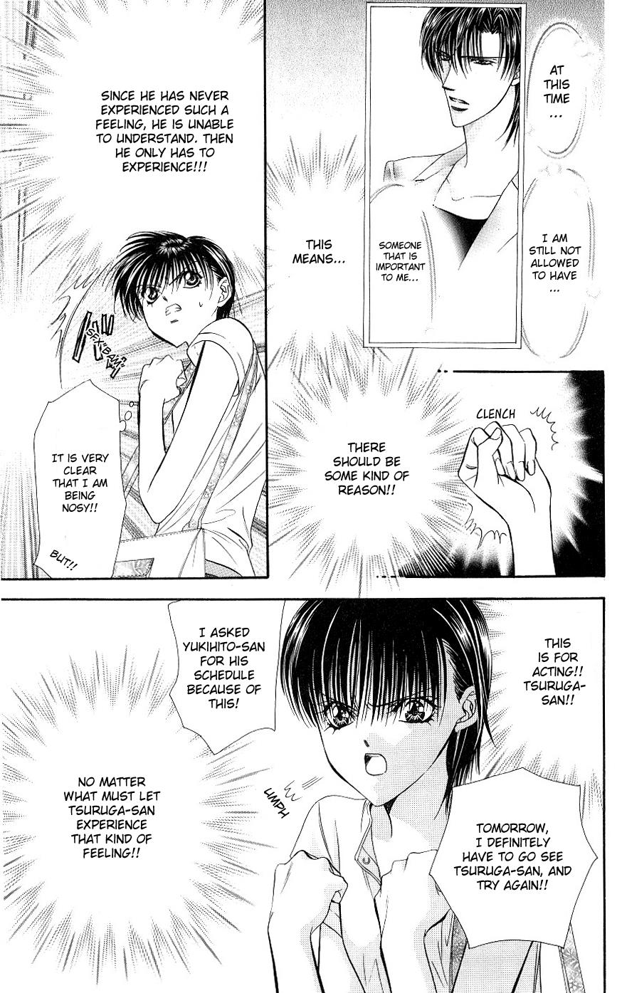 Page 27 of Chapter 66