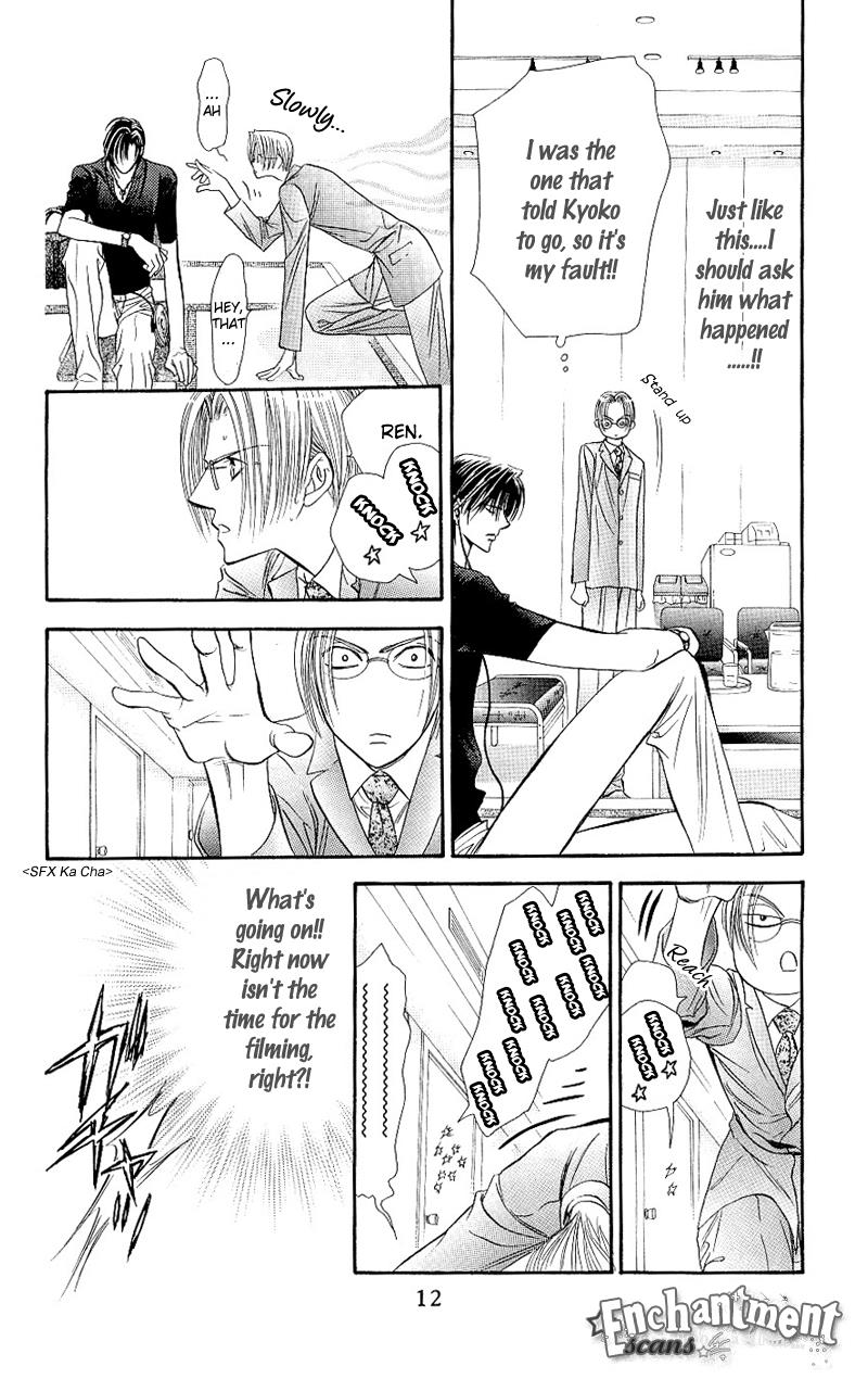 Page 12 of Chapter 67