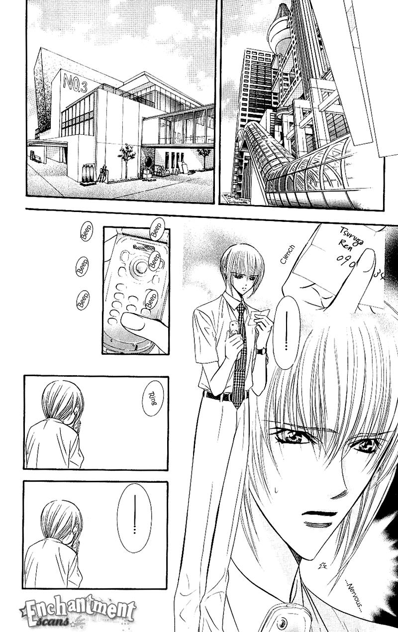Page 16 of Chapter 67
