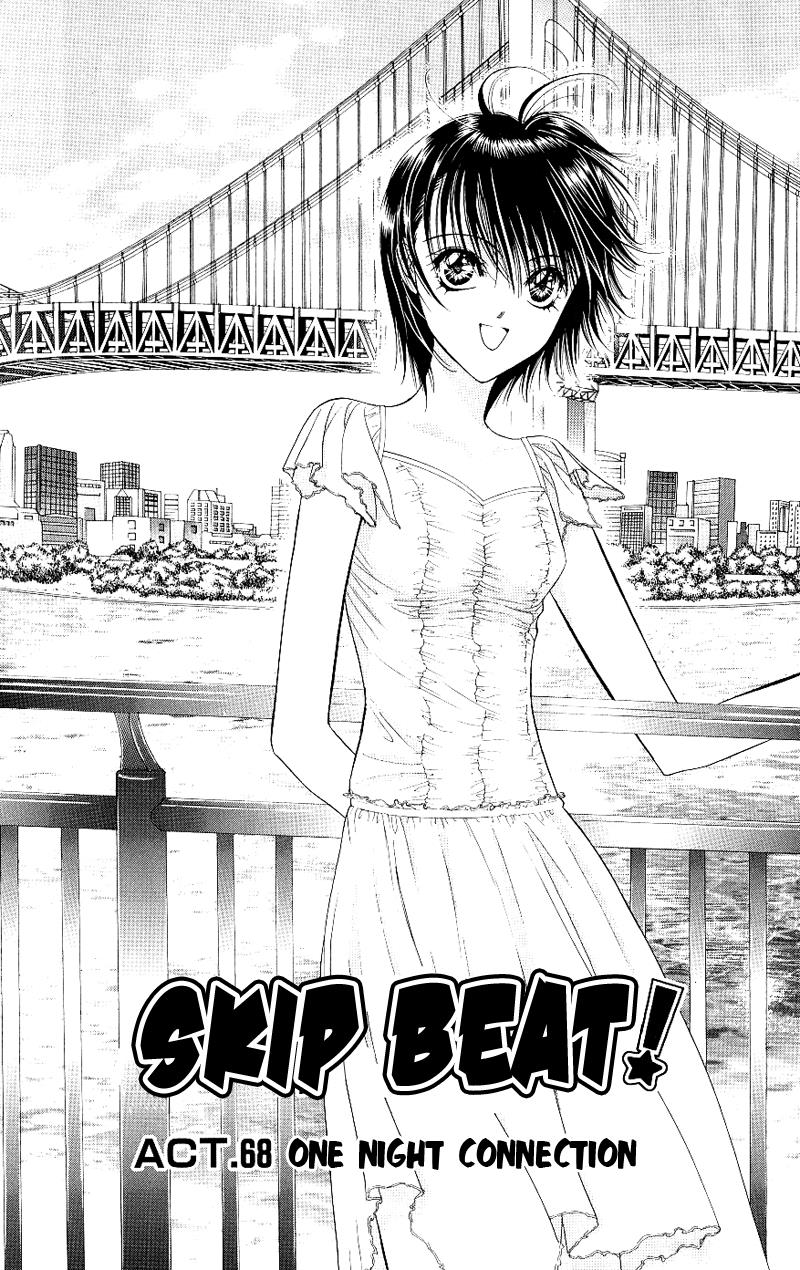 Page 2 of Chapter 68